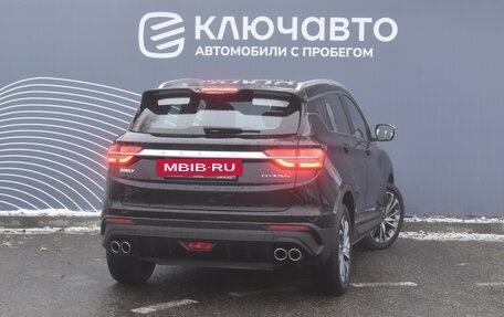 Geely Coolray I, 2022 год, 2 050 000 рублей, 2 фотография