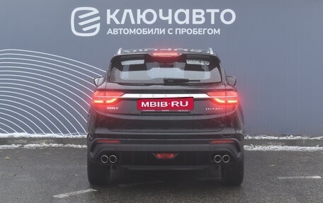 Geely Coolray I, 2022 год, 2 050 000 рублей, 4 фотография