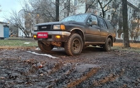 Isuzu Rodeo II, 1990 год, 310 000 рублей, 2 фотография