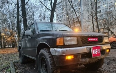 Isuzu Rodeo II, 1990 год, 310 000 рублей, 1 фотография