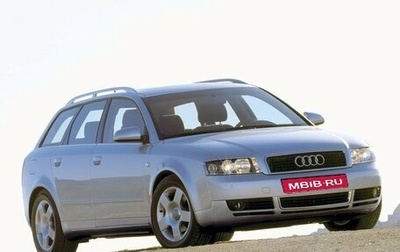 Audi A4, 2002 год, 380 000 рублей, 1 фотография