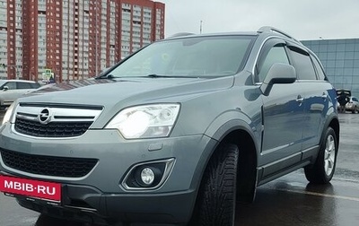 Opel Antara I, 2012 год, 1 450 000 рублей, 1 фотография