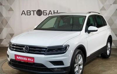 Volkswagen Tiguan II, 2020 год, 3 099 000 рублей, 1 фотография