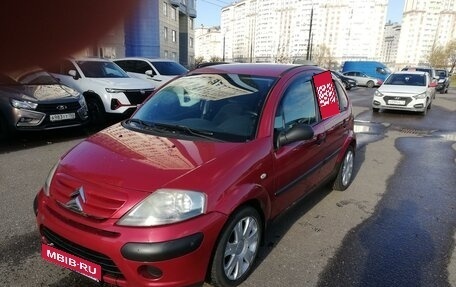 Citroen C3 II, 2005 год, 450 000 рублей, 3 фотография