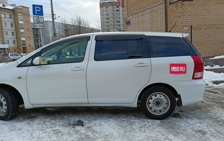 Toyota Wish II, 2005 год, 925 000 рублей, 13 фотография