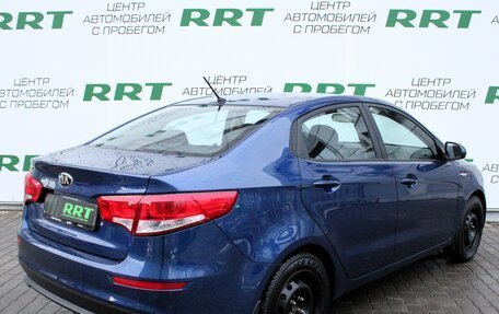 KIA Rio III рестайлинг, 2015 год, 1 130 000 рублей, 3 фотография