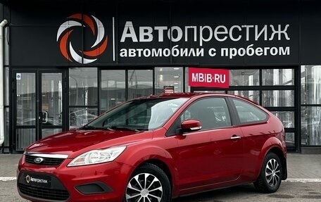 Ford Focus II рестайлинг, 2008 год, 640 000 рублей, 2 фотография