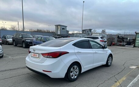 Hyundai Elantra V, 2015 год, 1 186 000 рублей, 3 фотография