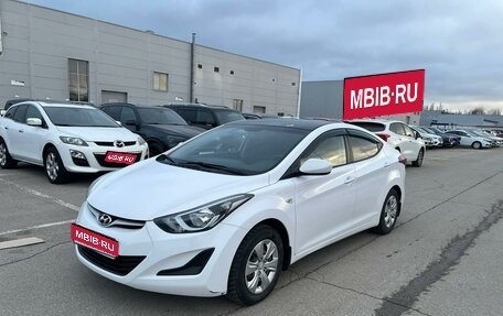 Hyundai Elantra V, 2015 год, 1 186 000 рублей, 1 фотография