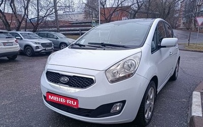 KIA Venga I, 2012 год, 980 000 рублей, 1 фотография