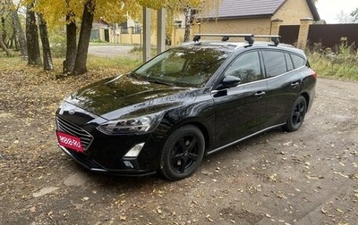 Ford Focus IV, 2019 год, 1 850 000 рублей, 1 фотография