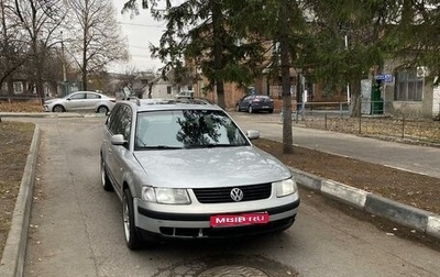 Volkswagen Passat B5+ рестайлинг, 1998 год, 330 000 рублей, 1 фотография