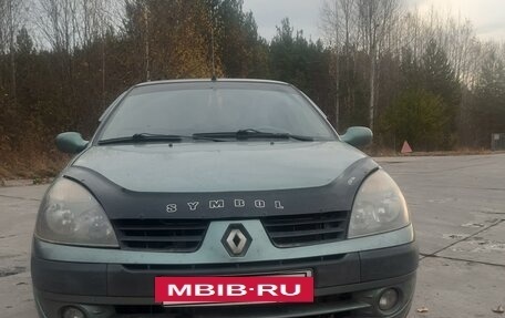 Renault Symbol I, 2007 год, 350 000 рублей, 9 фотография