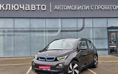 BMW i3 I01 рестайлинг, 2015 год, 1 950 000 рублей, 1 фотография