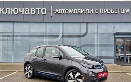 BMW i3 I01 рестайлинг, 2015 год, 1 950 000 рублей, 3 фотография