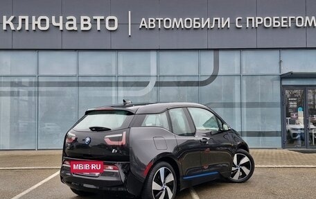 BMW i3 I01 рестайлинг, 2015 год, 1 950 000 рублей, 4 фотография