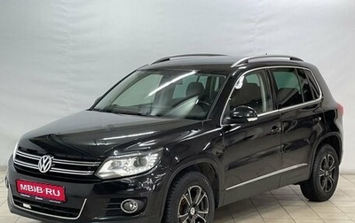 Volkswagen Tiguan I, 2013 год, 1 605 000 рублей, 1 фотография