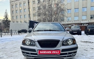 Hyundai Elantra III, 2005 год, 610 000 рублей, 1 фотография