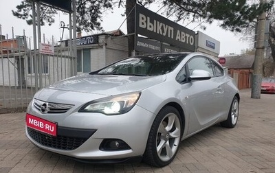 Opel Astra J, 2012 год, 1 150 000 рублей, 1 фотография