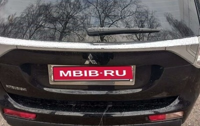 Mitsubishi Outlander III рестайлинг 3, 2013 год, 1 800 000 рублей, 1 фотография