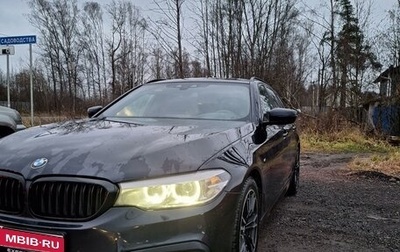 BMW 5 серия, 2018 год, 3 300 000 рублей, 1 фотография