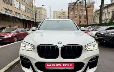 BMW X3, 2021 год, 5 970 000 рублей, 8 фотография