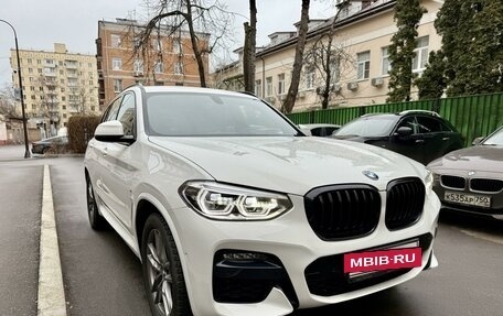 BMW X3, 2021 год, 5 970 000 рублей, 9 фотография