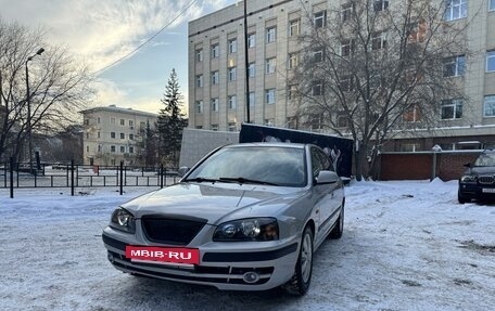 Hyundai Elantra III, 2005 год, 610 000 рублей, 2 фотография