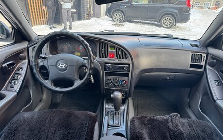 Hyundai Elantra III, 2005 год, 610 000 рублей, 16 фотография