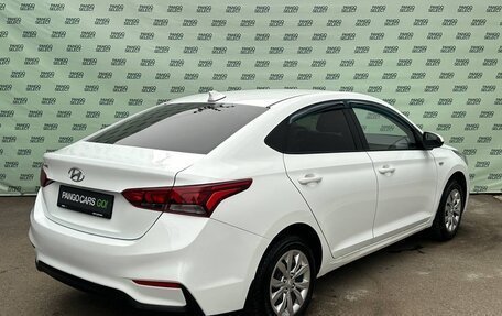 Hyundai Solaris II рестайлинг, 2018 год, 1 295 000 рублей, 7 фотография