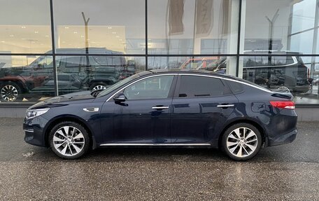 KIA Optima IV, 2018 год, 1 880 000 рублей, 2 фотография