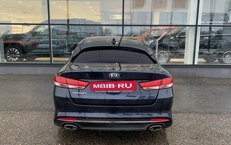 KIA Optima IV, 2018 год, 1 880 000 рублей, 3 фотография