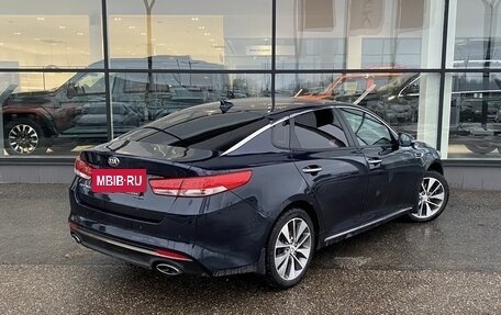 KIA Optima IV, 2018 год, 1 880 000 рублей, 4 фотография