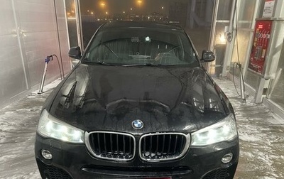 BMW X4, 2016 год, 2 590 000 рублей, 1 фотография