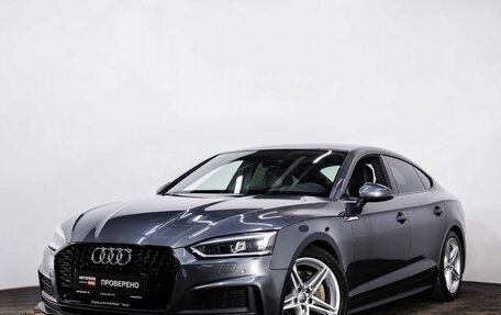 Audi A5, 2018 год, 3 500 000 рублей, 1 фотография