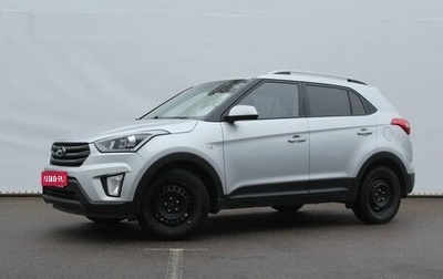 Hyundai Creta I рестайлинг, 2017 год, 1 750 000 рублей, 1 фотография