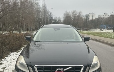 Volvo XC60 II, 2011 год, 1 500 000 рублей, 1 фотография