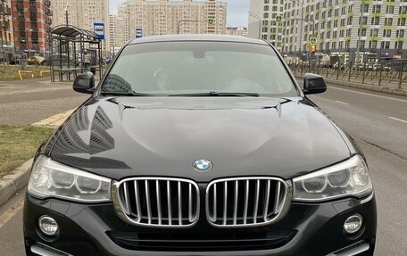 BMW X4, 2018 год, 3 700 000 рублей, 1 фотография