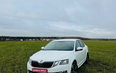 Skoda Octavia, 2019 год, 3 050 000 рублей, 1 фотография