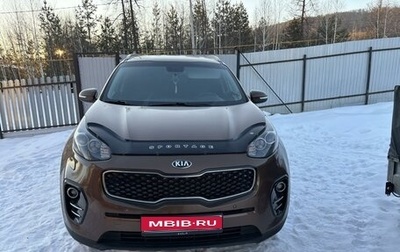 KIA Sportage IV рестайлинг, 2016 год, 1 950 000 рублей, 1 фотография