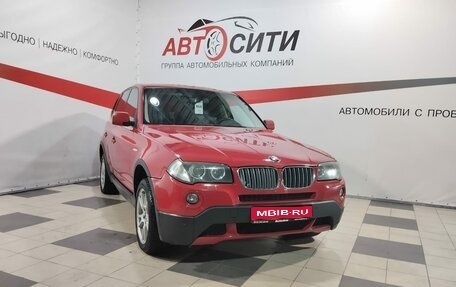 BMW X3, 2008 год, 1 245 000 рублей, 1 фотография