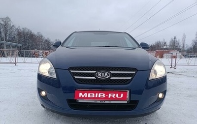 KIA cee'd I рестайлинг, 2009 год, 785 000 рублей, 1 фотография