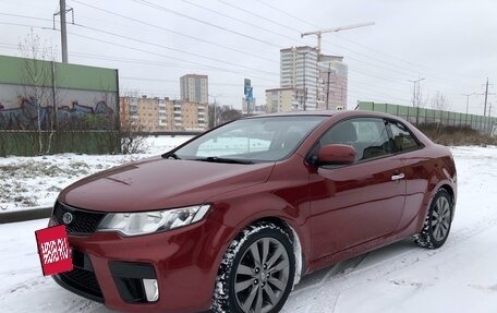 KIA Cerato III, 2011 год, 1 070 000 рублей, 2 фотография