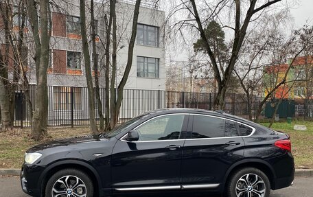 BMW X4, 2018 год, 3 700 000 рублей, 3 фотография