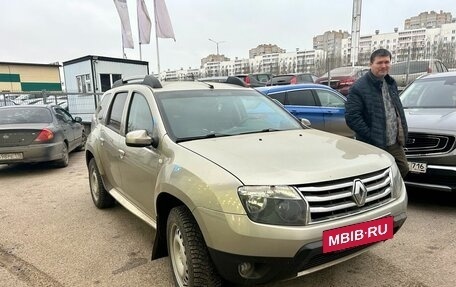 Renault Duster I рестайлинг, 2013 год, 1 022 000 рублей, 2 фотография