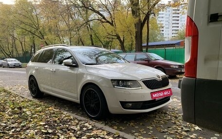 Skoda Octavia, 2013 год, 1 550 000 рублей, 12 фотография