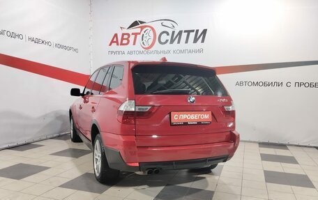 BMW X3, 2008 год, 1 245 000 рублей, 5 фотография