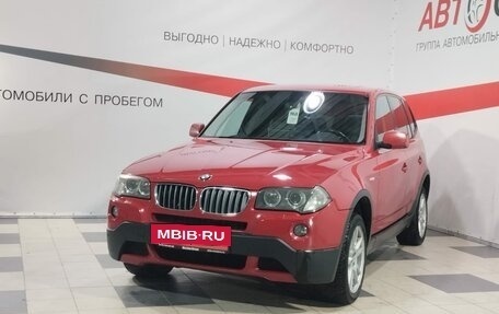 BMW X3, 2008 год, 1 245 000 рублей, 3 фотография