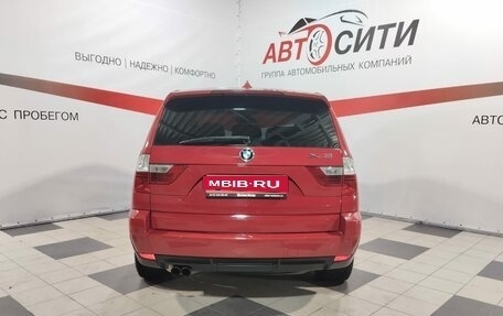 BMW X3, 2008 год, 1 245 000 рублей, 6 фотография