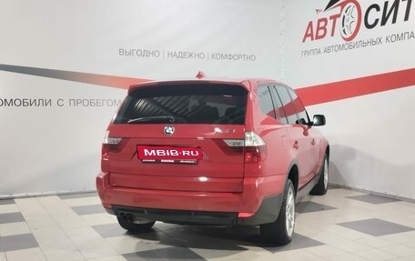 BMW X3, 2008 год, 1 245 000 рублей, 7 фотография